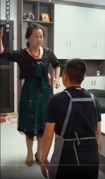 最强赘婿 第16集