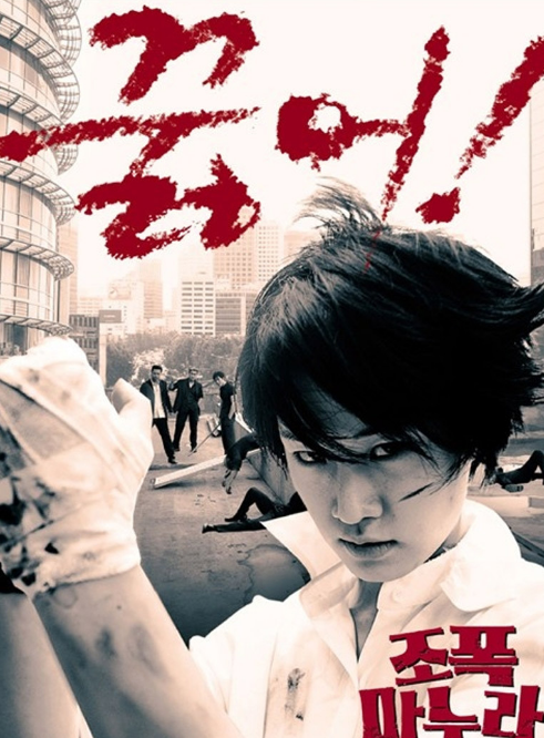 我的老婆是大佬短剧 第03集