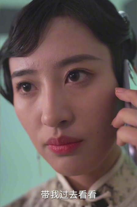 透视狂医混都市 第01集