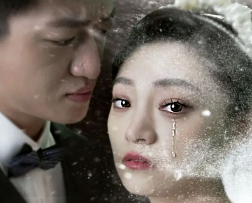 消失的新娘 第02集