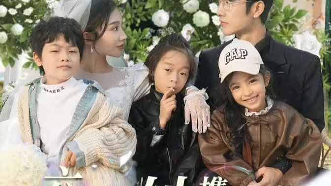 六年后她携三宝炸翻全场 第21-40集