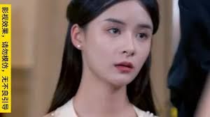 妻子变成大佬 第61-86集完结(大结局)