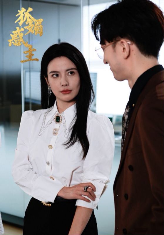 狐媚祸主 第41-55集完结(大结局)