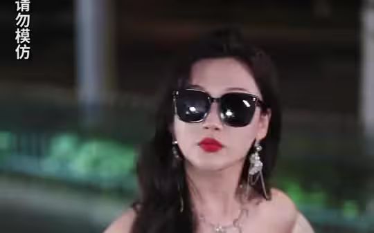 都市超级神眼 第21-40集