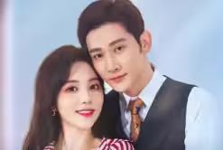 闪婚后，傅先生马甲藏不住了 第1-20集