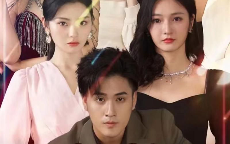 我有五个师姐风华绝代 第81-91集完结(大结局)