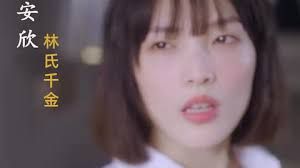 掌门夫人轻点虐 第1-20集