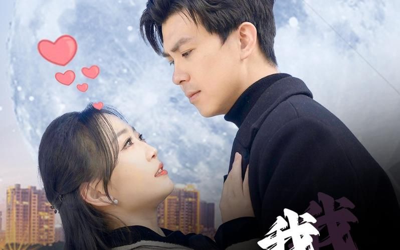 我说话很灵的 第21-49集完结(大结局)