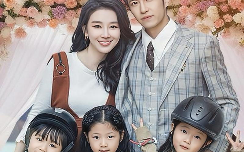 逃妻归来：三个女宝甜又飒 第31-60集