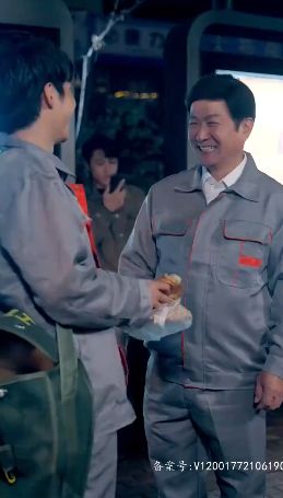 至尊金瞳神医（觉醒医皇神童） 第21-40集