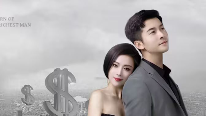 至尊神豪 第21-40集