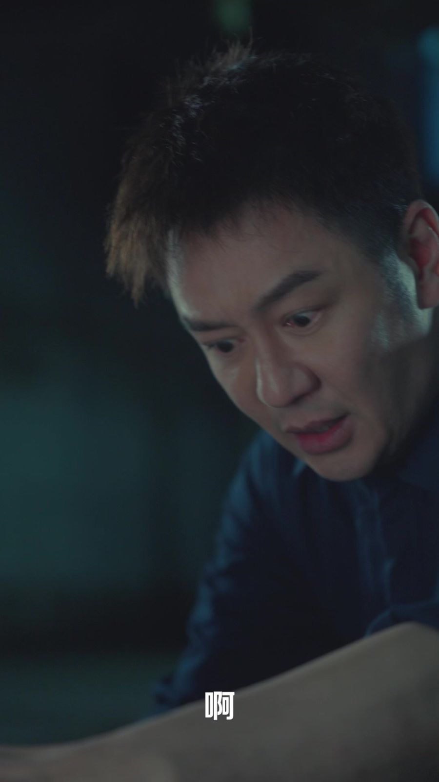 众城之主 第21-40集