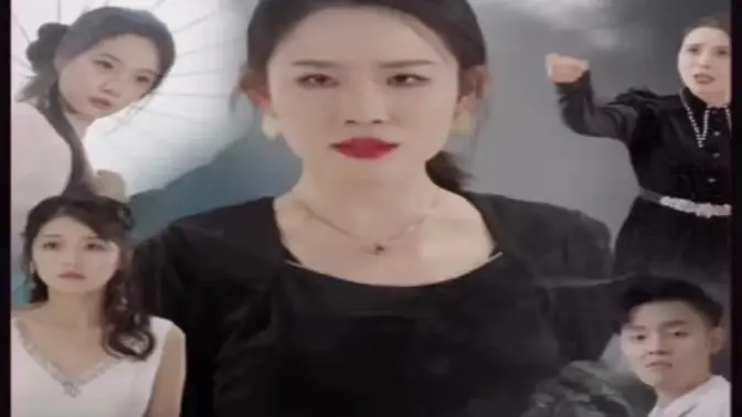 特工姐姐归来 第3集