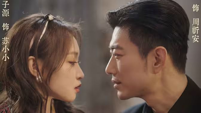 热辣滚烫之80小辣媳 第41-80集完结(大结局)