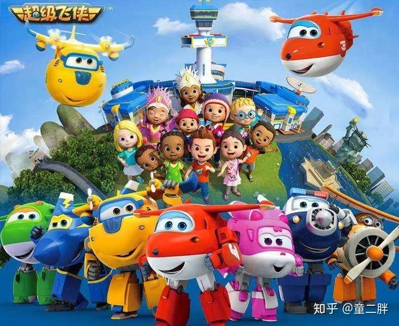 超级飞侠 第十二季 第01集