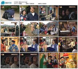 镭射剧场之招财进宝 第01集