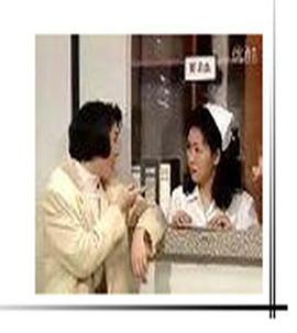 镭射剧场之卿本男儿 第01集