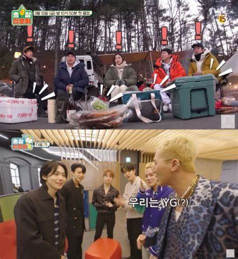 出差十五夜2 X 瑞镇家 第01-1集