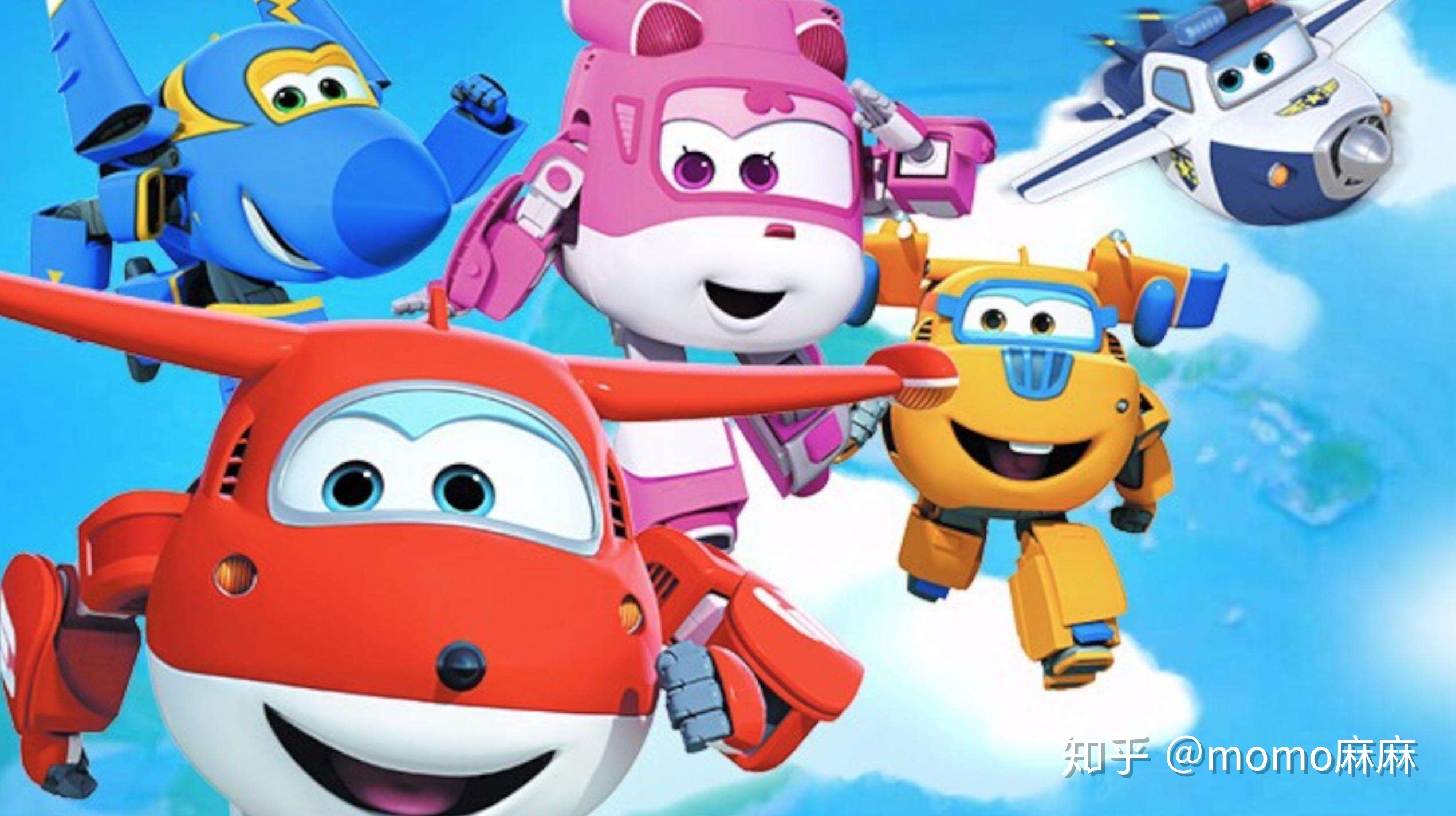 超级飞侠彩笔画2 第01集