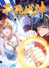 不死战神 第01集